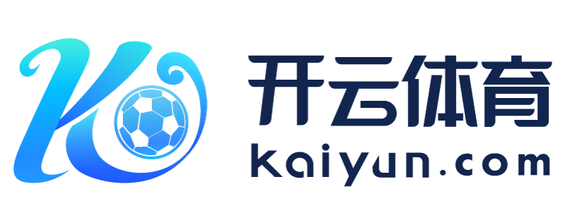 云南省瑞安市开云电子app